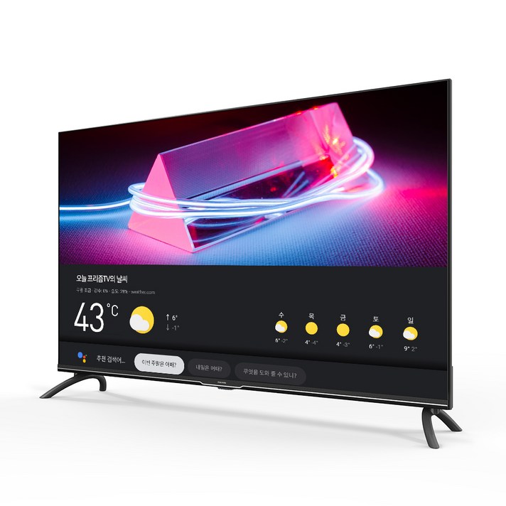 프리즘 4K UHD LED 109.22cm google android TV A43, 스탠드형, 자가설치