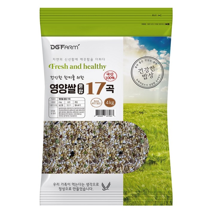 국산 혼합 17곡, 4kg, 1개
