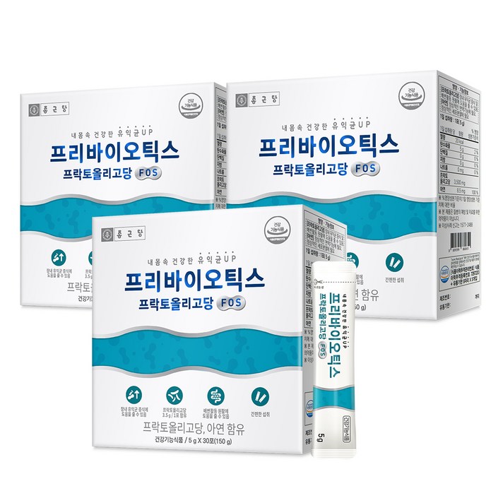 종근당 프리바이오틱스 프락토올리고당 FOS 유산균 30p, 150g, 3개