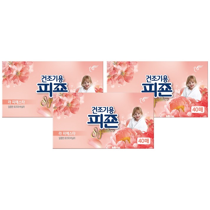 피죤 리치퍼퓸 시그니처 건조기용 시트형 섬유유연제 라 피에스타 본품 40p, 3개