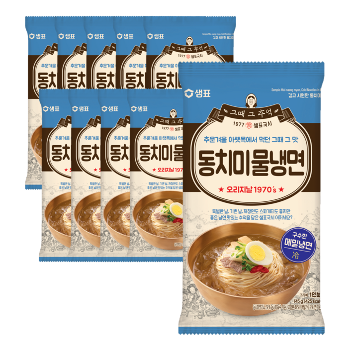 샘표 동치미 물냉면, 145g, 10개