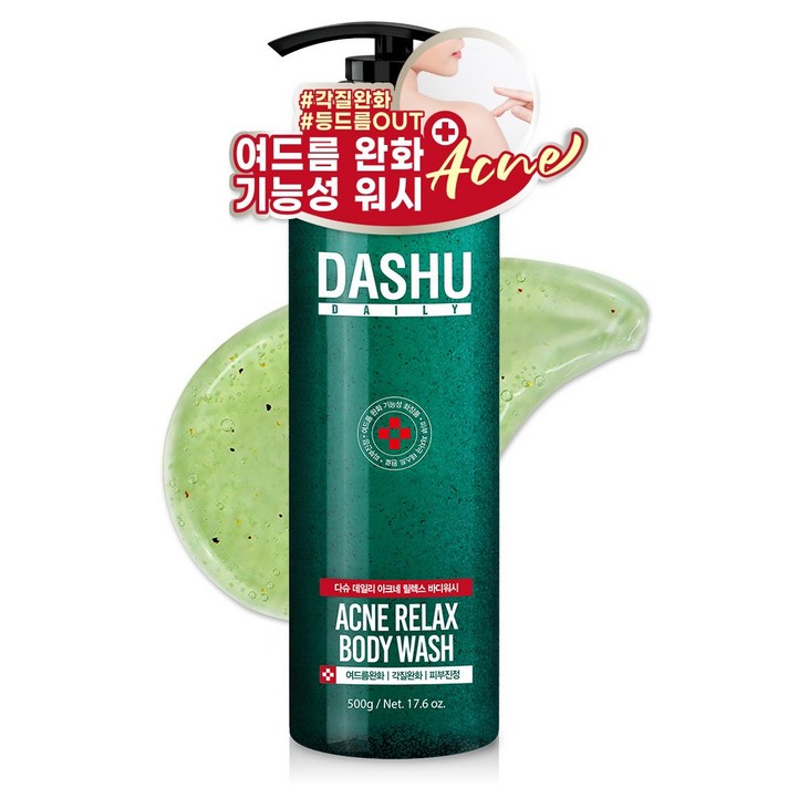 다슈 데일리 아크네 릴렉스 스크럽 바디워시, 500g, 1개