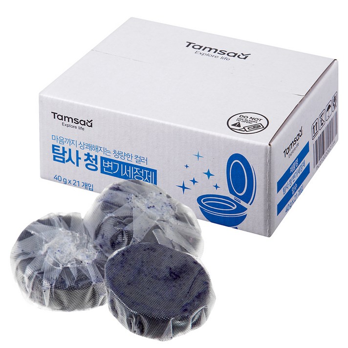 탐사 청 변기 세정제, 40g, 21입