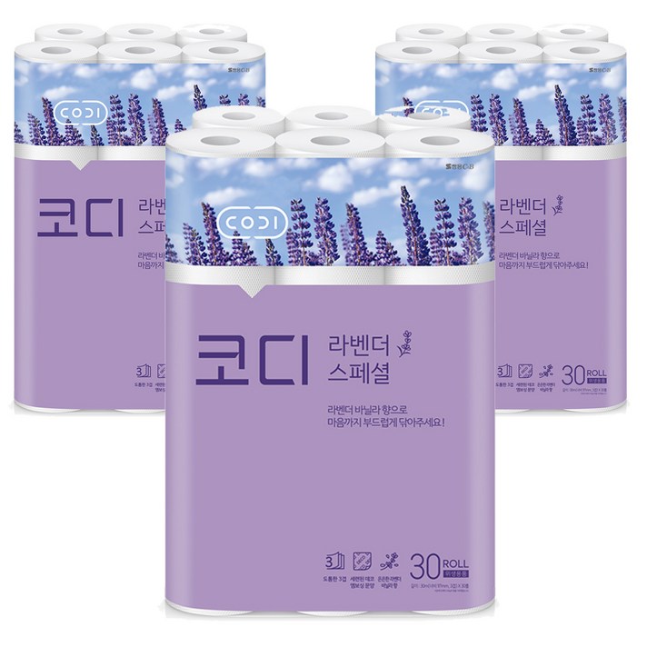 코디 라벤더 스페셜 3겹 롤화장지 30m, 30롤, 3팩