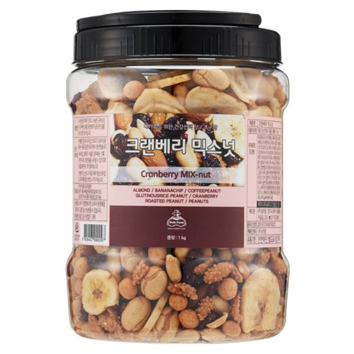 [넛츠팜] 크랜베리 믹스넛 1kg (원통), 상세 설명 참조, 1개