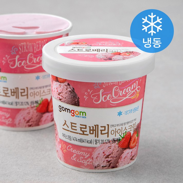 곰곰 스트로베리 아이스크림, 474ml, 1개