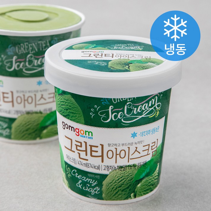 곰곰 그린티 아이스크림, 474ml, 1개