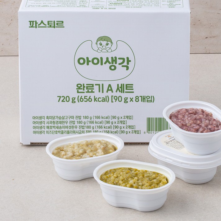 파스퇴르 아이생각 이유식 완료기 12~14개월 A세트, 180g, 4개