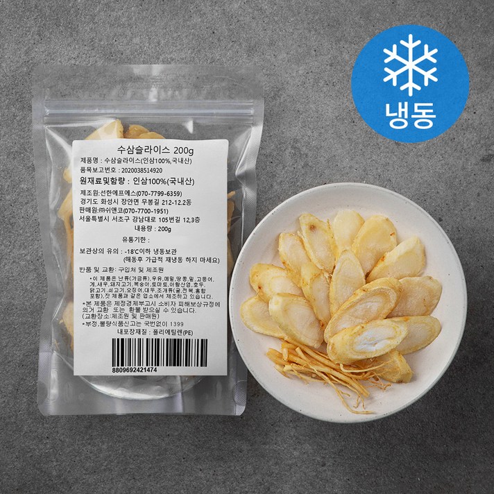 수삼 슬라이스 (냉동), 200g, 1개