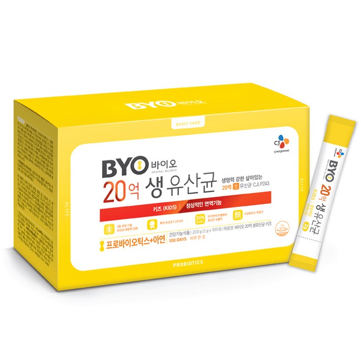 BYO 20억 생유산균 키즈, 2g, 100개입