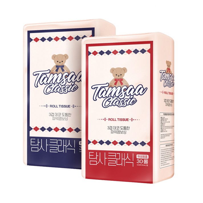 탐사 클래식 3겹 듀오 롤 화장지 14m, 30롤, 2팩