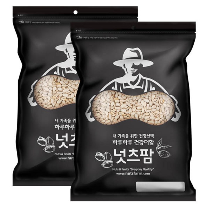 넛츠팜 해바라기씨, 800g, 2개입