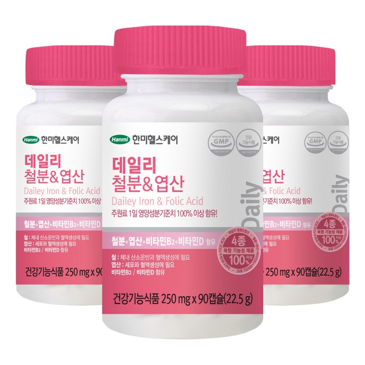 한미헬스케어 데일리 철분 & 엽산 영양제, 90정, 3개