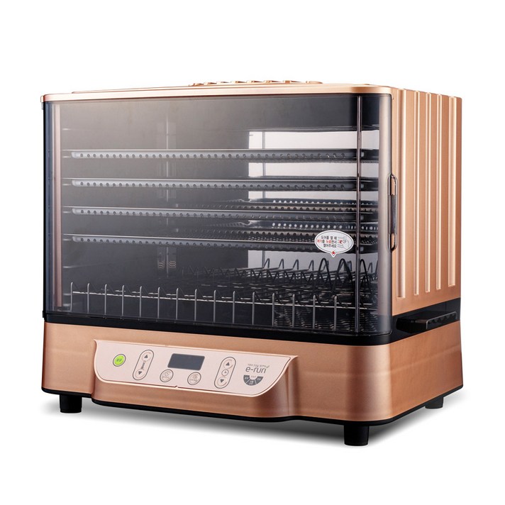 이루리 스텐 식품건조기 멀티 건조살균기 EMC-2000RG