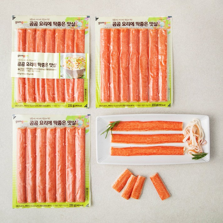 곰곰 요리에 딱 좋은 맛살, 231g, 3개입