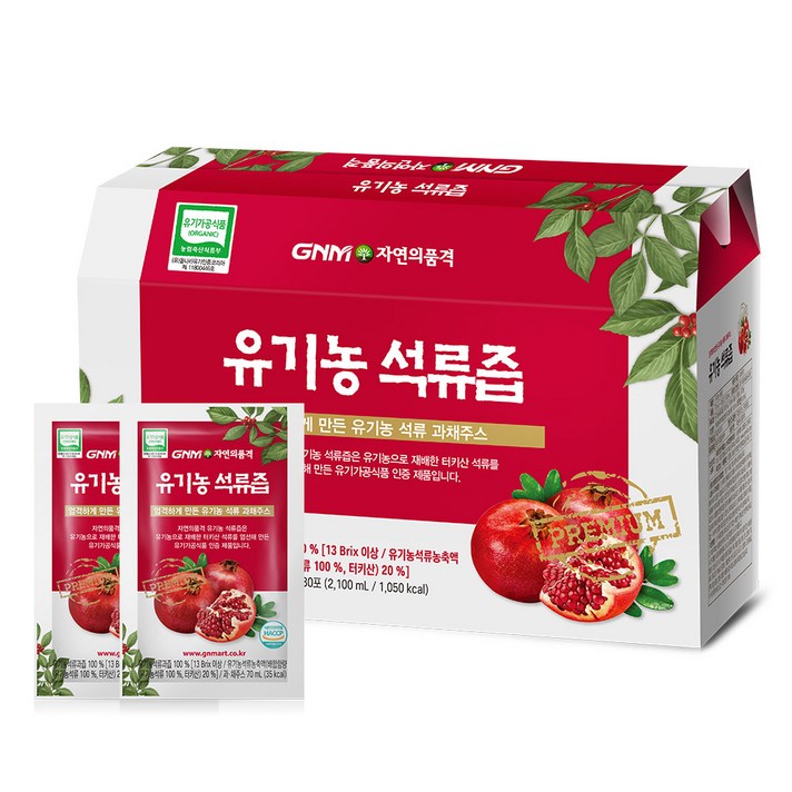 GNM자연의품격 유기농 석류즙, 70ml, 30포