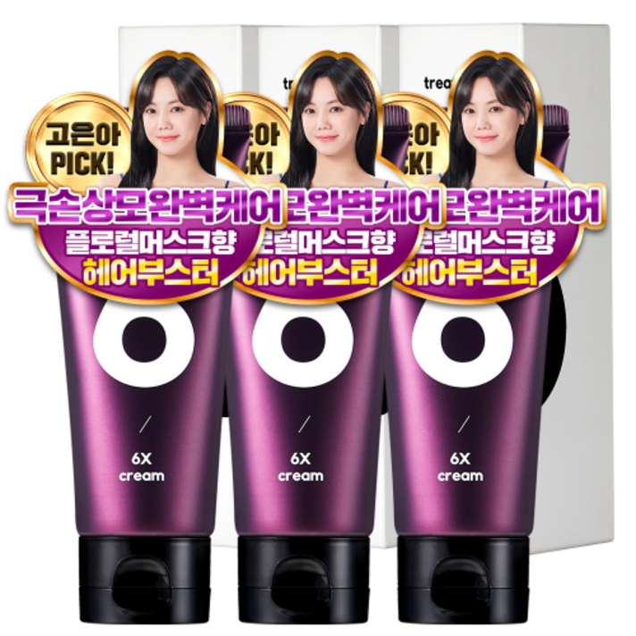 트리트룸 식스엑스크림 헤어 트리트먼트, 100ml, 3개