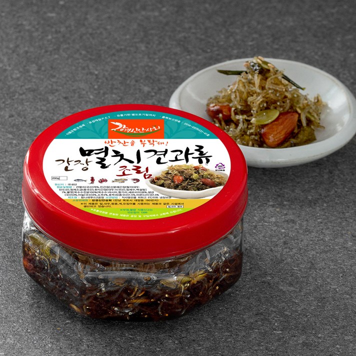 강경신안상회 간장멸치견과류조림, 200g, 1개