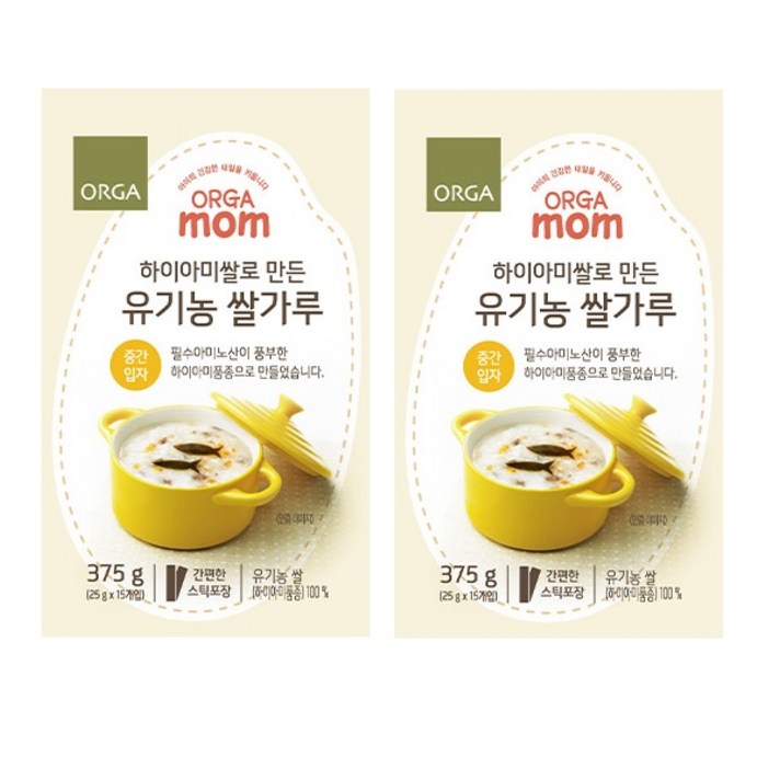 올가맘 하이아미쌀로 만든 유기농 쌀가루 중간입자 이유식, 2개