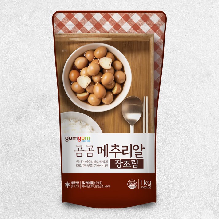 곰곰 메추리알 (냉장), 1kg, 1개