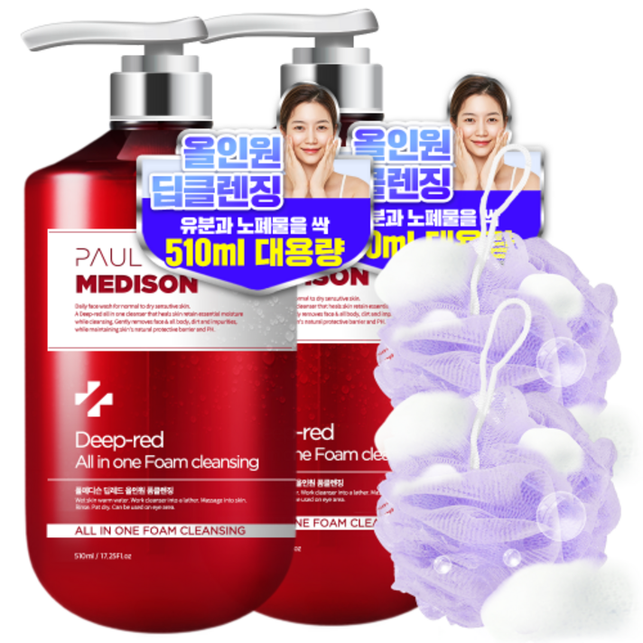 폴메디슨 딥레드 대용량 올인원 폼클렌징 510ml + 소프트거품망 세트 2종, 2세트