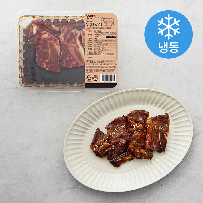 곰곰 한입 LA 갈비 (냉동), 500g, 1개