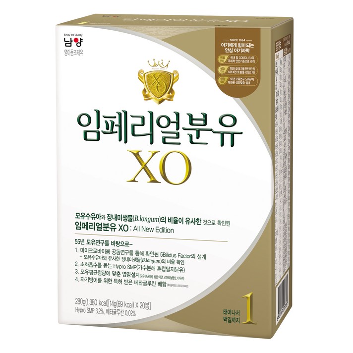 남양유업 임페리얼드림 XO royal class 스틱분유 1단계 14 g, 1개, 20봉