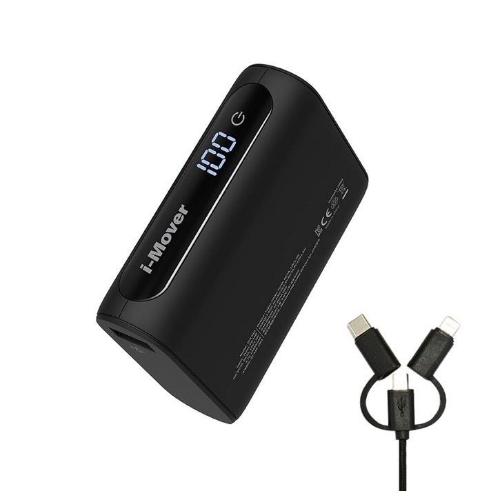 아이무버 고속충전 보조배터리 초소형 10000mAh QC3.0 PD18W + 3in1 충전케이블, R10, 블랙