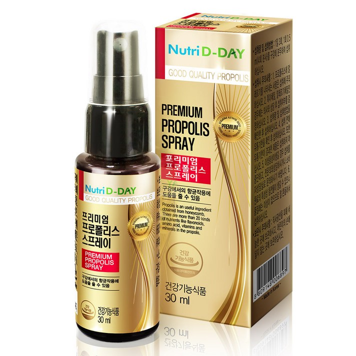 뉴트리디데이 프리미엄 프로폴리스 스프레이, 30ml, 1개