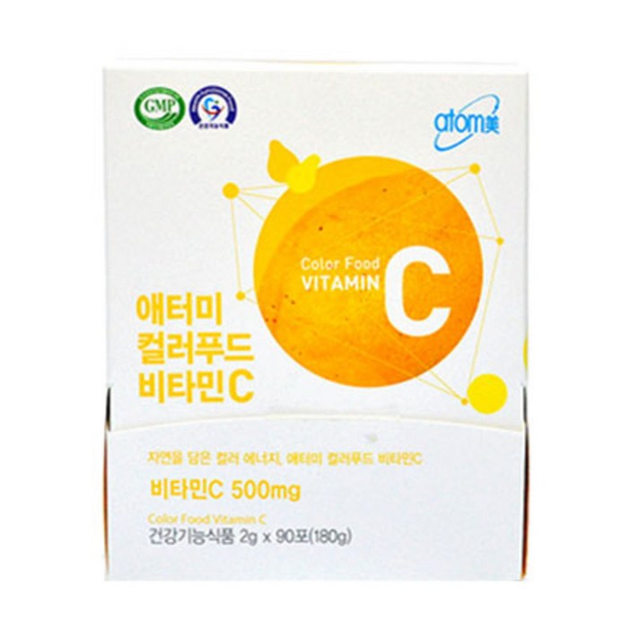 애터미 컬러푸드 비타민C, 2g, 90포