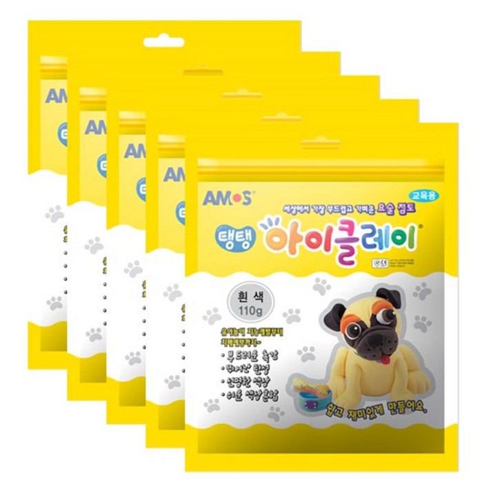 아모스 탱탱 아이클레이 파우치 5p, 흰색, 110g