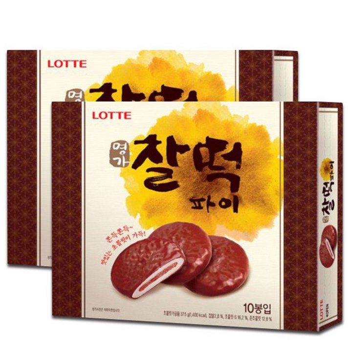 롯데제과 명가 찰떡파이, 375g, 2팩