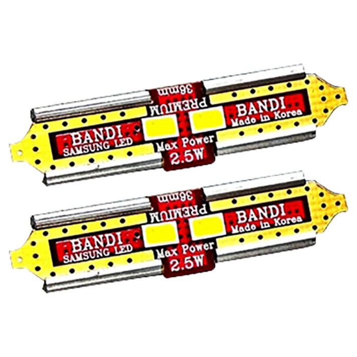 반디 36mm 차량용 LED 실내등, 혼합 색상, 2개입