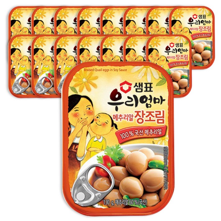 샘표 우리엄마 메추리알 장조림, 130g, 16개입