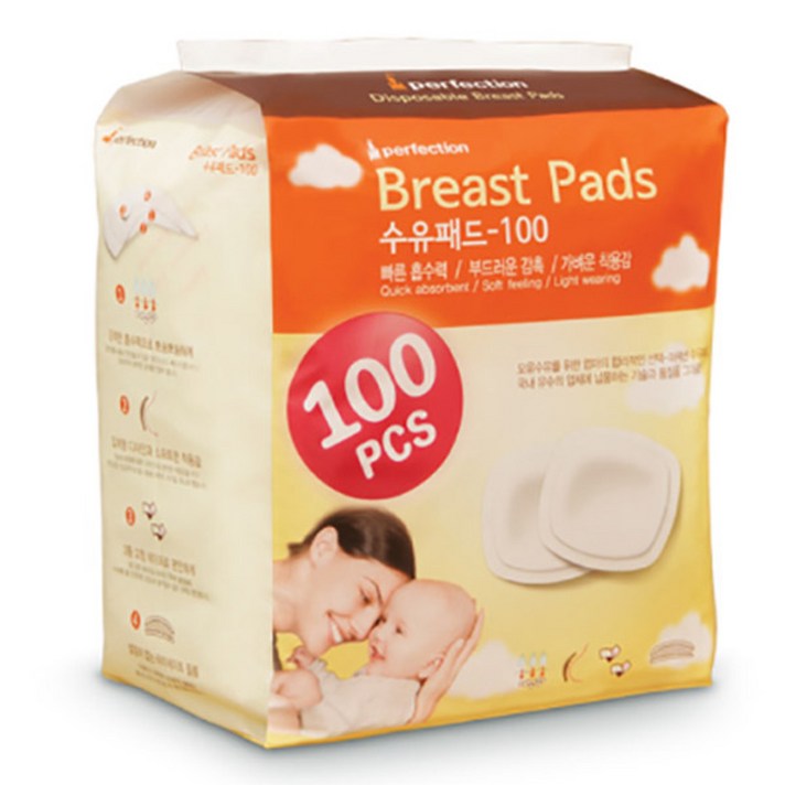 퍼펙션 수유패드, 100개입, 1개