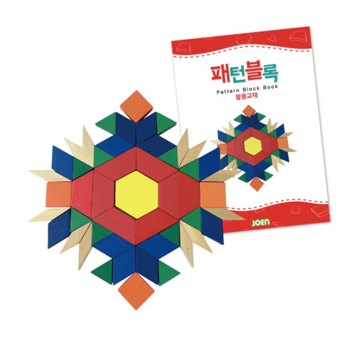 조엔 패턴 블럭 124p + 활용교재, 혼합 색상