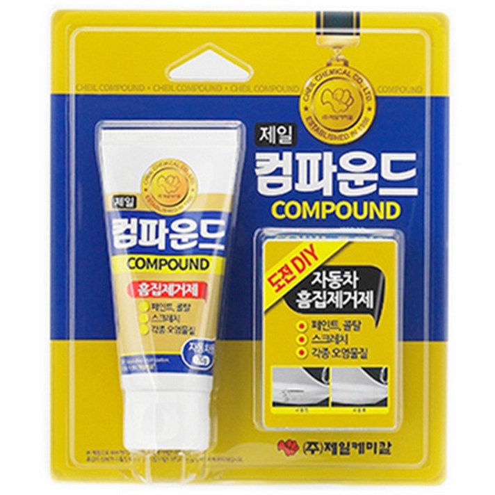제일케미컬 흠집제거용 컴파운드 도색용품, 70g, 1개