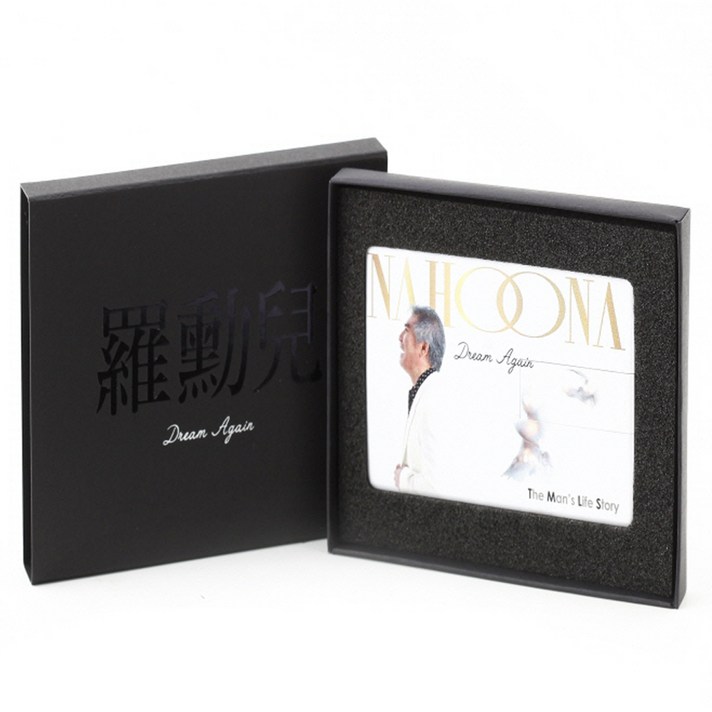 나훈아 - 드림어게인 THE MAN'S LIFE STORY 신곡 앨범 USB 앨범, 1CD