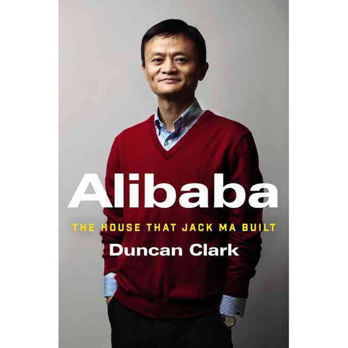 Alibaba hardback, Ecco Pr