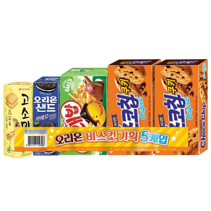 오리온 비스킷 기획 세트 5p, 282g, 1세트