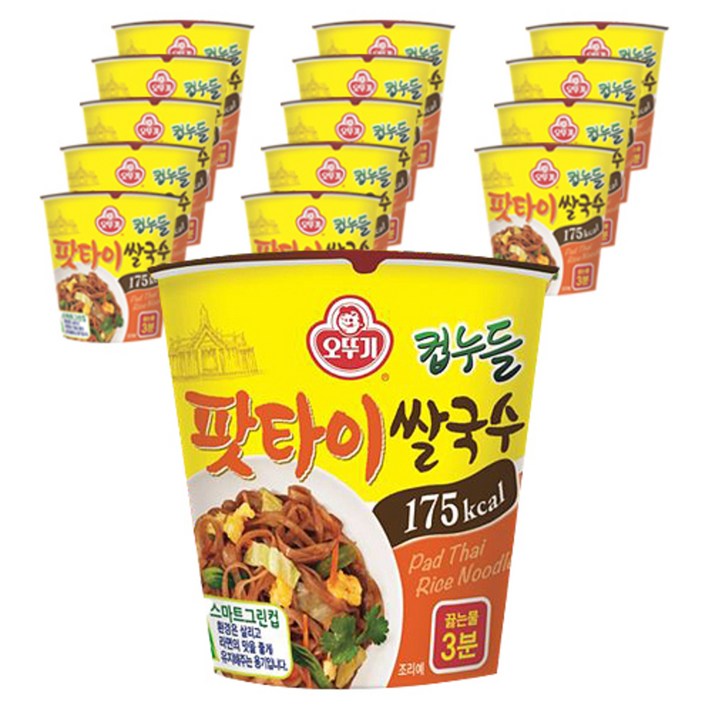 오뚜기 컵누들 팟타이 쌀국수 50g, 15개