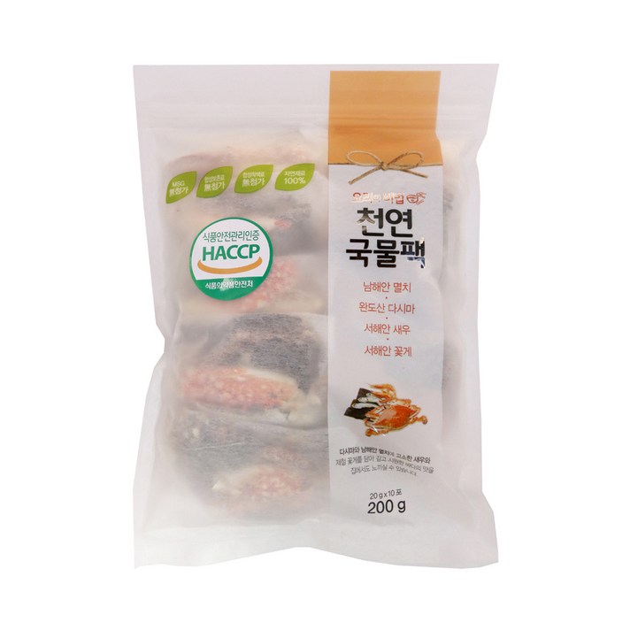 해심 꽃게 천연국물팩, 20g, 10개입