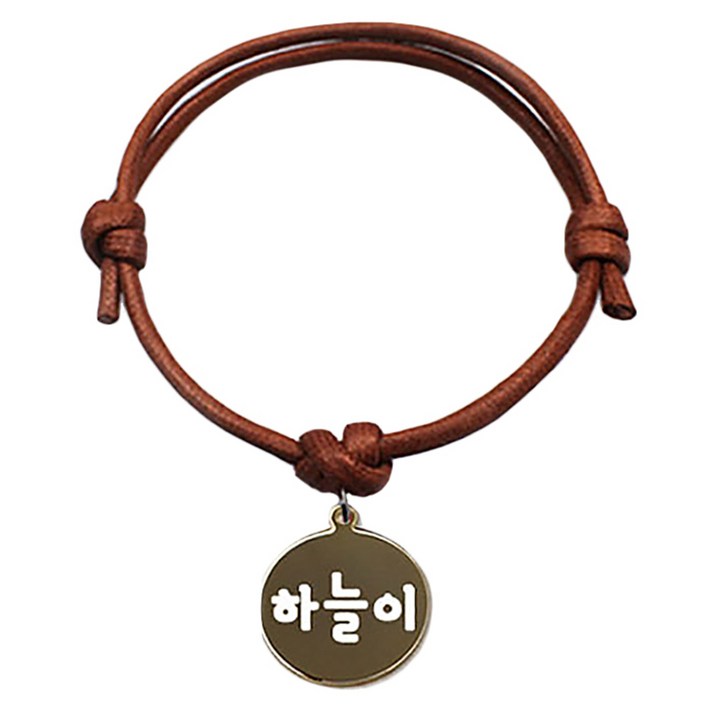 애드봉 펫츠룩 굿모닝 카라멜 반려동물 목걸이 S, 골드(하늘이), 1개