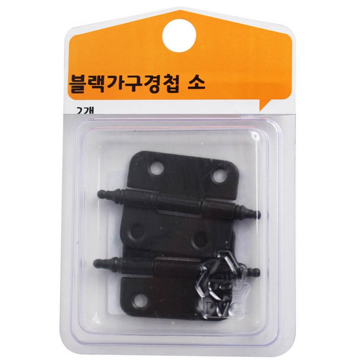 프린츠 에이스 블랙가구경첩 소 2p, 1개
