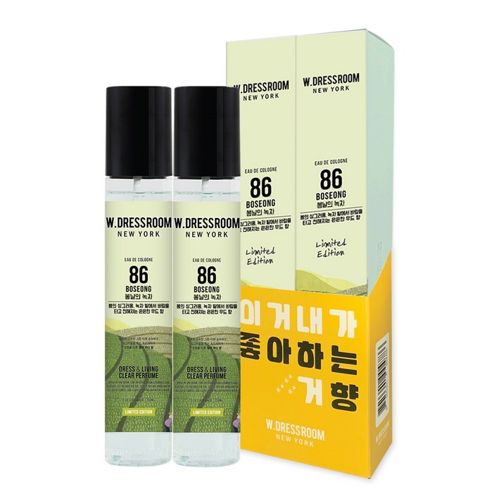 더블유드레스룸 드레스 퍼퓸 S2 150ml, No 86 봄날의 녹차, 2개