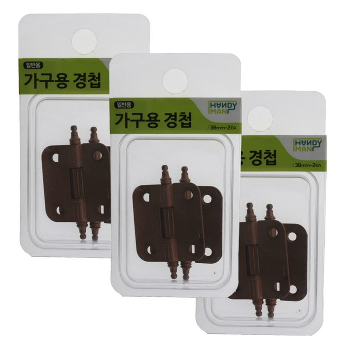 핸디맨 일반 가구용 경첩 38mm 2p, 3개입