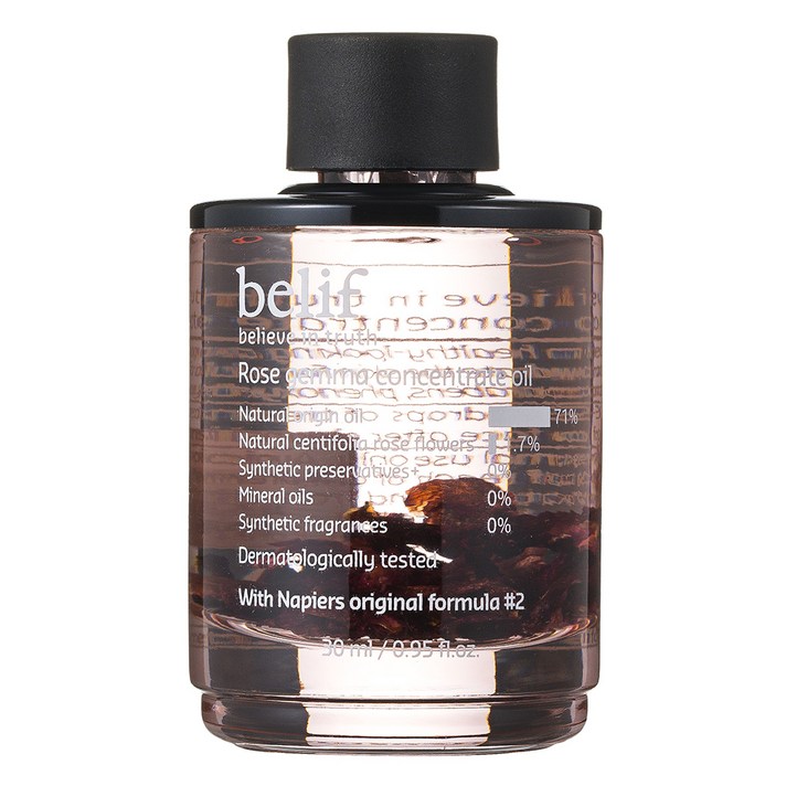 빌리프 로즈젬마 컨센트레이트 오일, 30ml, 1개