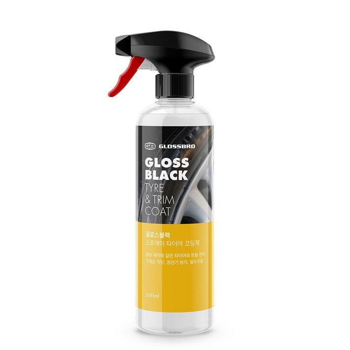 글로스브로 글로스 블랙 스프레이 타이어 코팅제, 500ml, 1개
