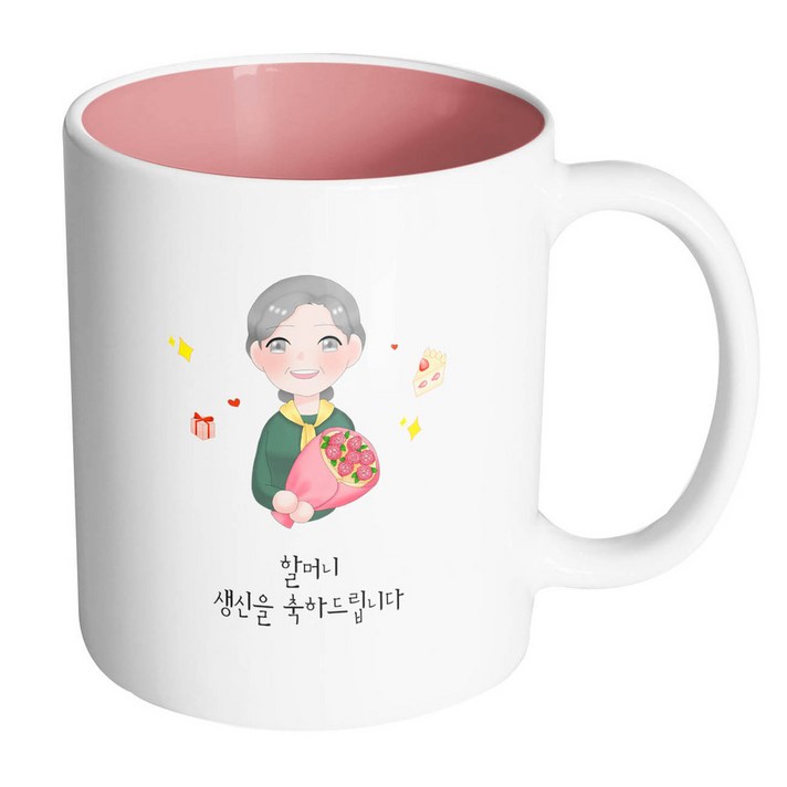 핸드팩토리 꽃다발할머니 할머니 생신을 축하드립니다 머그컵, 내부 파스텔 핑크, 1개