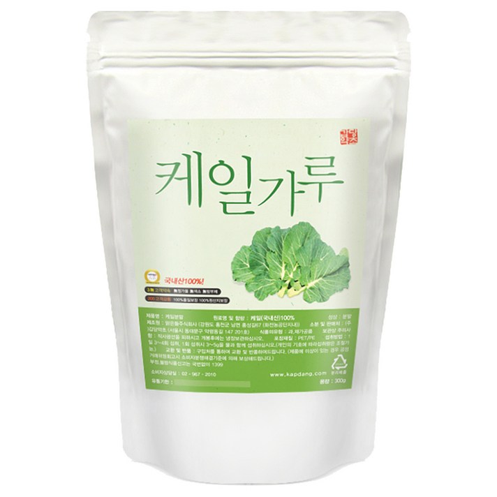 갑당약초 케일 가루, 300g, 1개